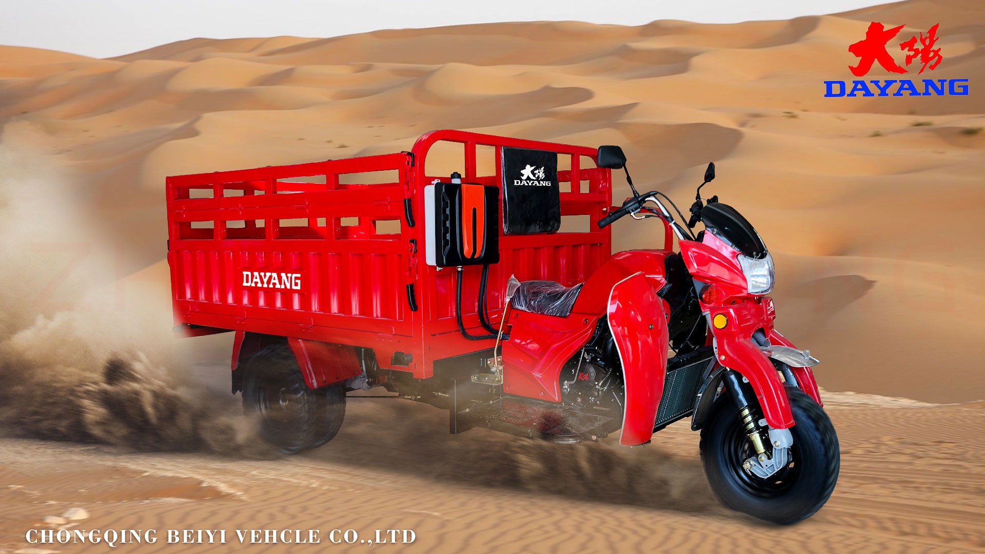 Motorized 200cc Petrol Passenger Tricycle with Super Galaxy Design in South Africa