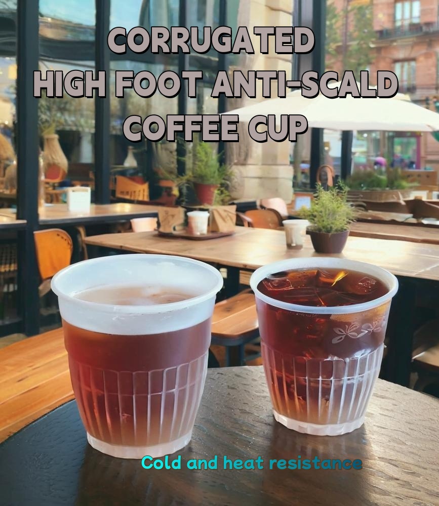 Custom 260ml 360ml Disposable Ice Cream Coffee Cups Corrugated Disposable PP Plastic Cold Drink Cup With Lids