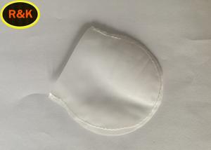China Food Grade Nylon Mesh Strainer Bag Multi Shape 58mm Diameter Oil Filtering factory