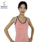 Shoulder Support Intelligent Smart Back Brace Posture Corrector