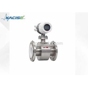 GXTFM-R Remote Fuel Turbine Flow Meter 4 - 20mA / Pulse Flow Meter