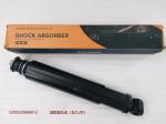 Shaanxi Shacman M3000 X3000 Truck Cab Suspension Parts Shock Absorber Assembly