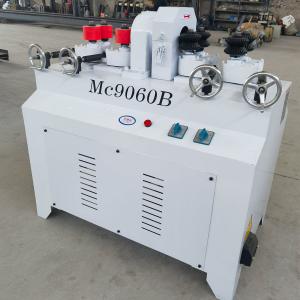 China 3KW Main Motor MC9060B Wood Broom Stick Mop Stick Making Machine with 310kg Capacity factory