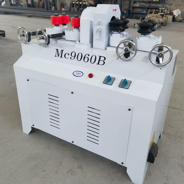 3KW Main Motor MC9060B Wood Broom Stick Mop Stick Making Machine with 310kg