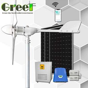 China 5KW 10KW New Energy 3 Phase Grid Tied Horizontal Wind Turbine For Rooftop factory
