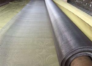 China 304 316 Stainless Steel Wire Cloth 90 120 150 Micron Filter Mesh factory