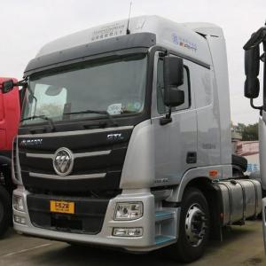 China Foton Auman GTL Automatic Transmission Tractor Head Truck 470HP 4X2 AMT factory