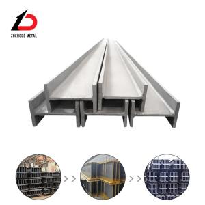China Bazck Carbon Steel H Beam 100mm H Beam ASTM Standard For Commercial Buildings factory