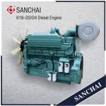 KTA19-G Diesel Engine For Generator, Gensets