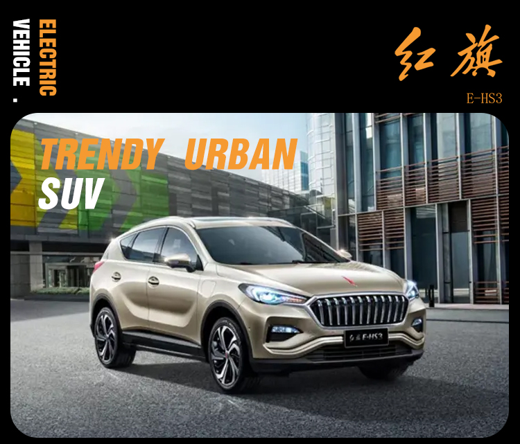 Size mm 4490*1874*1613 160KM Energy Vehicle Hongqi Hs5 2023 2024 E-hs3 Car H5 Red Flag E-HS3 4x4 Rc Cars Electric Car