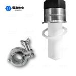 NYRD-805 Non Contact Level Transmitter PTFE 0-10m Measuring Range