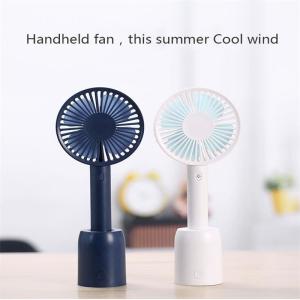 China Battery Operated Hand Held Electric Fan 2000mAh 2-6Hr Using time factory