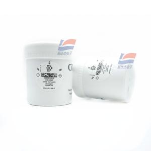 YJJ 3HYE AE006-J30 Electrochemical Hydrogen Gas Detection Sensor Is Used For