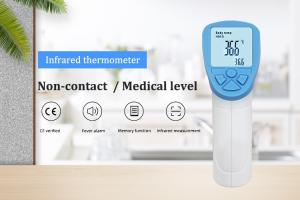 China Fast Response Infrared Forehead And Ear Thermometer , Baby Temperature Gun factory
