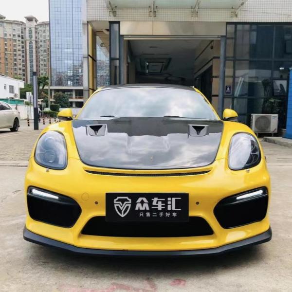 PU Plastic Products for Porsche Boxster 981 Body Kit Boxster 981 Upgraded GT4