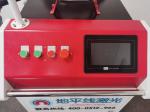 1080nm 1500W 3mm Stainless Steel Welding By Fiber Laser Welding Machine