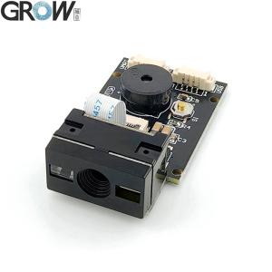 China Accurate Barcode Scanner Module 70mA Standard Advanced 25-250mm Reading Distance factory