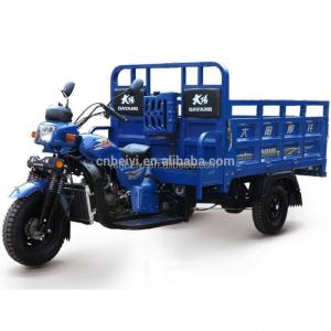 China Motorized Driving Type 151cc BeiYi DaYang 8hp Water Cooled Diesel Tricycle for Passenger factory