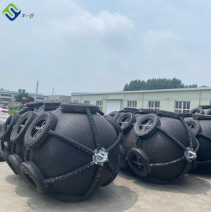 China Marine Floating Pneumatic Rubber Fender For Berthing And Docking factory