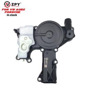 China ZPY 06H103495AF 06H103495AC 06H103495AH 06H103495AD 06H103495AJ 06H103495A Oil Separator factory