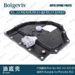 Suitable for Porsche German Kaman 2014-2016 9G132102501 oil pan