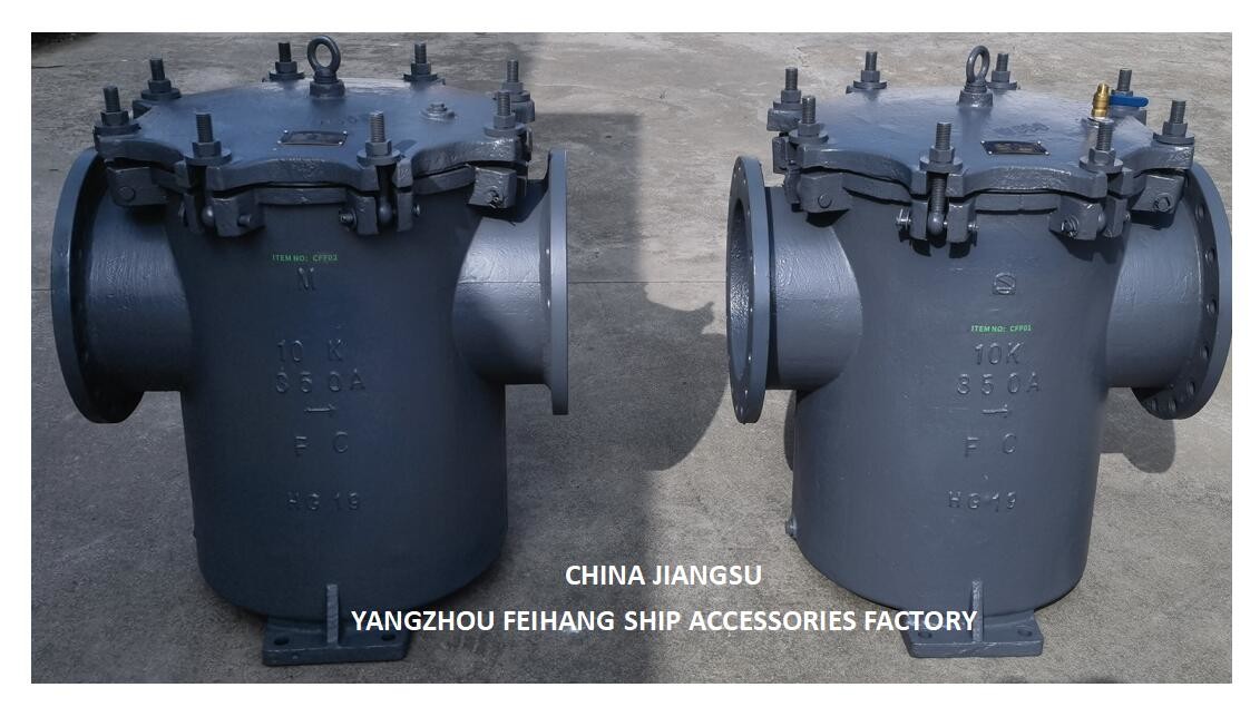 IMPA 872012 Marine Can Water Filter Can Casting Steel, Nom Dia 350mm JISF 7121 10K-350A Can Water Strainers