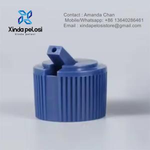 Custom PP Pointed Mouth Cap PP Twist Top Cap For Empty Bottle Plastic Twist Top