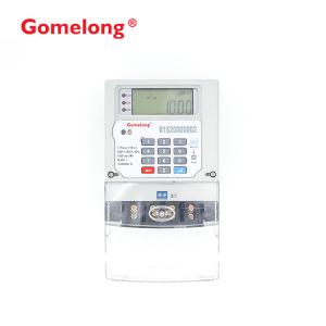 China STS Free Prepaid electric meter keypad prepayment energy meter Vending software System factory