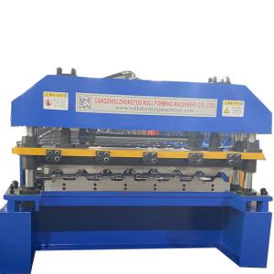 Adjustable Width U Panel Roof Sheet Making Machine PLC