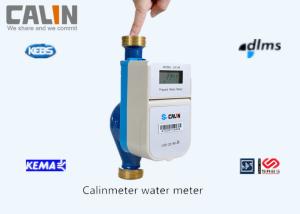 China Mauritius Electronic Valve Controlled on / off Remote Reading Prepayment Meter Water Meter factory