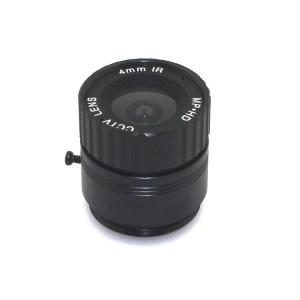 China Black Optical CCTV Motorized Zoom Lens 4mm F1.4 Home Security Use factory