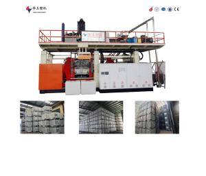 China Maximum Air Pressure 0.8Mpa Blow Moulding Machine With And 75kw Extruder Motor Power factory