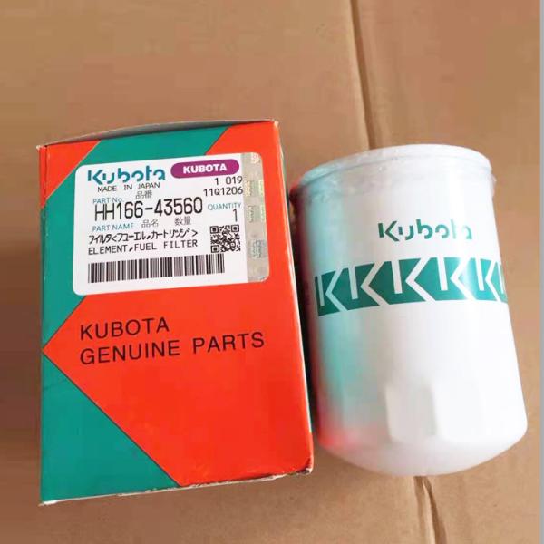 Oil Filter HH153-32430 034115561A W719/30 009831444 06A115561 for Kubota 155-5