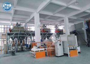 China Heavy Duty Dry Mortar Mixer Machine With Capacity 10 - 30T Per Hour factory