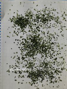 China Umami Lactuca Seaweed Powder Sustainable and Nutrient Rich Recipe Enhancer factory