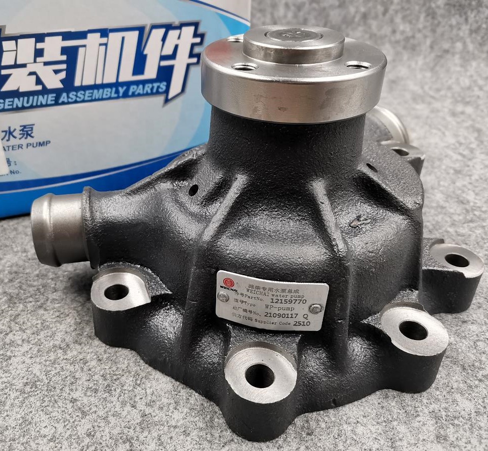 WEICHAI DEUTZ Car Fitment 12159770 Diesel Water Pump for Truck Parts and Worldwide Shipping