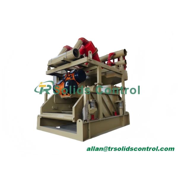 China 320m3/h Solids Control Petroleum Drilling Mud Cleaner for Sale, With API and ISO Certificate factory