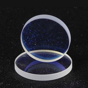 China Cutter Head Fiber Laser Lens 27mmx5mm Laser Protective Windows factory