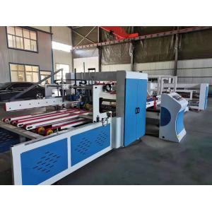 Corrugated Paperboard Carton Folder Gluer Machine Stitching