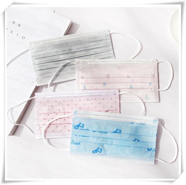 3 Layers Disposable Protective Face Mask Children'S Medical Masks For Public