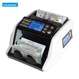 China GBP AED 0.075MM Note Mixed Denomination Currency Counter Dollar Counting Machine UV MG factory