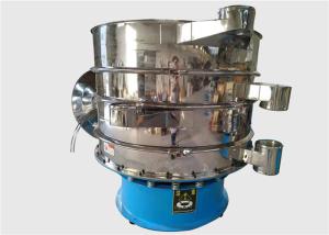 China Silver Particles Rotary Vibro Sieve Machine Stainless Steel 304 316L Material factory