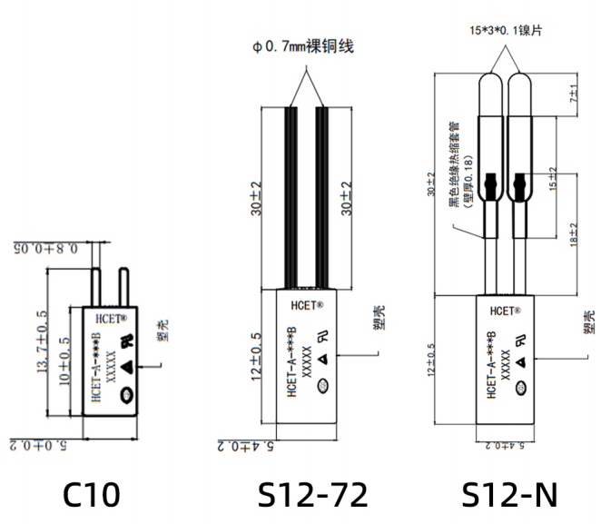 OEM Bimetallic Thermal Over Temperature Protection Switch Thermostat Temperature Control