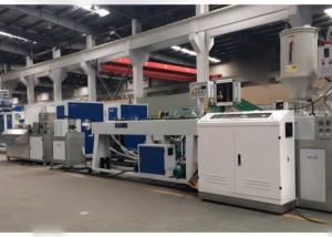 China 200kg/H PVC Conduit 63mm Water Drain Plastic Pipe Machine factory