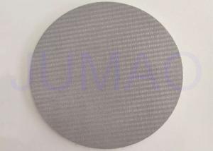China Five Layers Sintered Filter Disc , Wire Mesh Stainless Steel Round Discs factory
