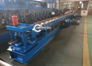 China Roofing House Section H Purlin Machine Full Automatic For Galvanized Steel factory