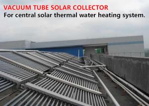 China Economic Vacuum Tube Solar Collector Horizontal Mounted 50 Collector Tubes / Set factory