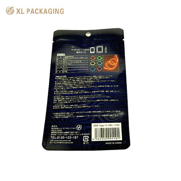 XL Packaging Custom Paper Sticker Label Food Packaging 3.5 mil Mylar Bag with Custom Die Cut Shape and Smell Proof Design