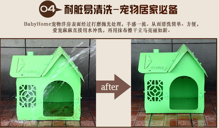 Summer Pet 022 Removable Deluxe Bungalow Villa, Teddy Dog Breathable Dog House Wholesale Color: Pink, White Red, Rice