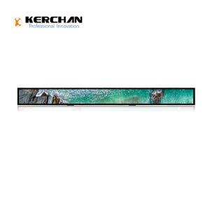 China 23.1 Inch Ultra Narrow Shelf Edge Display Auto Play Videos / Photos factory